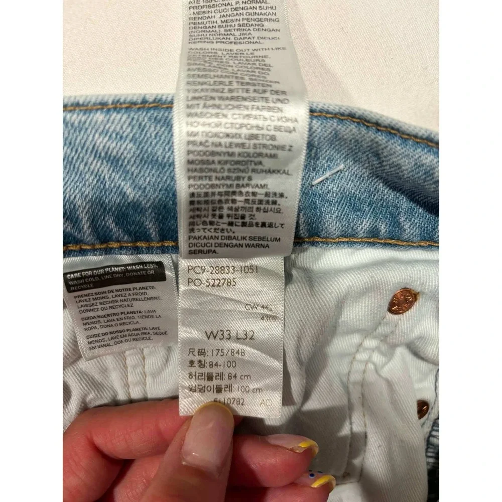 Levis 512 Slim Taper Fit Jeans Mens 33x32 Light Wash Distressed Ripped Big‎ E